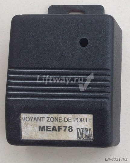 Датчик детекции зоны дверей MEAF78