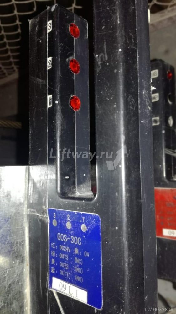 Датчик шахтной информации GOS-30C