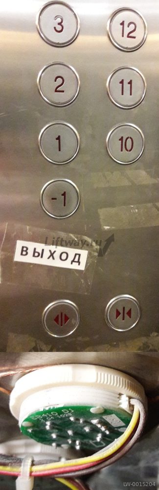 Кнопка приказа "3" круглая, тип EB410 (красная подсветка кнопки и символа)