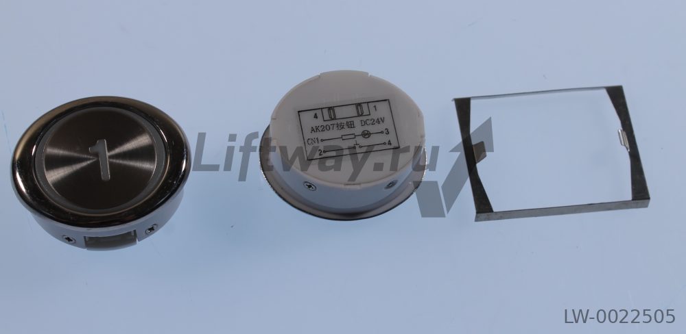 Кнопка приказа "1" DC24V красная подсветка (аналог AK207)