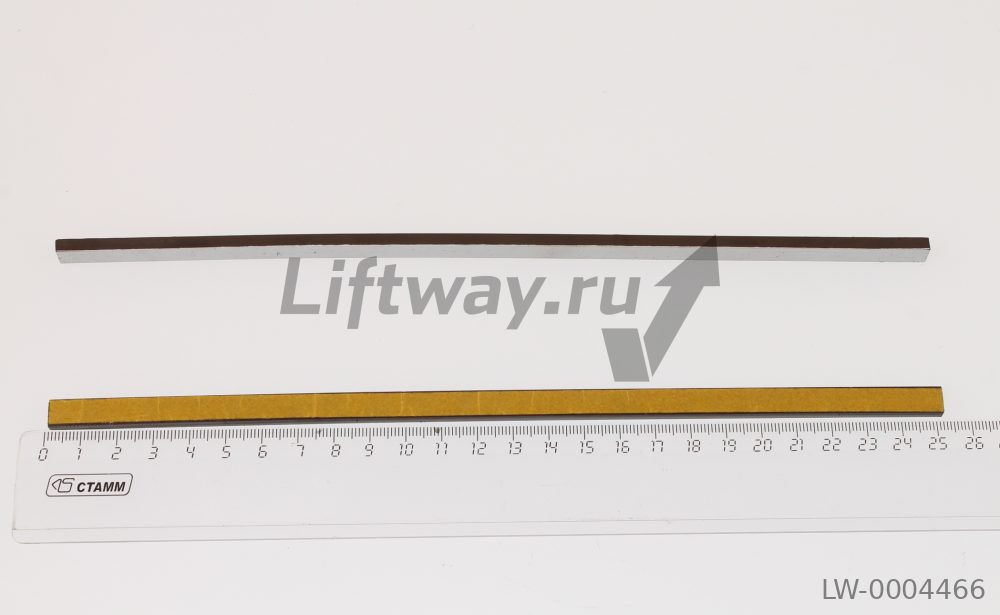 Магнит шахтный 250х8х4мм, "юг" белая сторона, с двусторонним скотчем