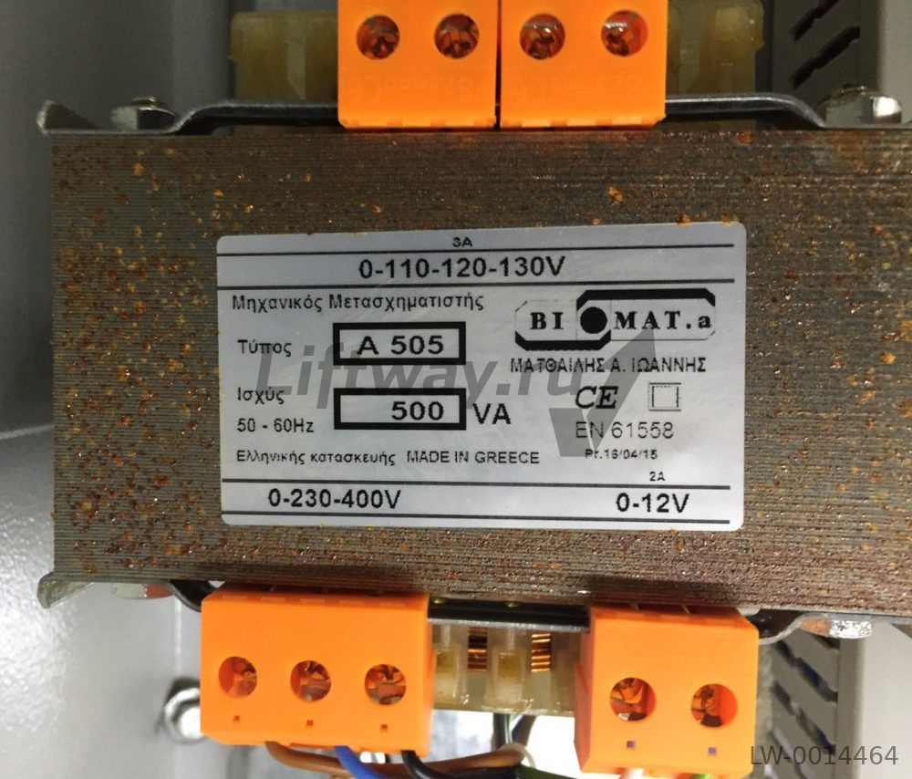 Трансформатор A505 500VA Вх. 0-230-400V Вых. 0-12V 0-110-120-130V