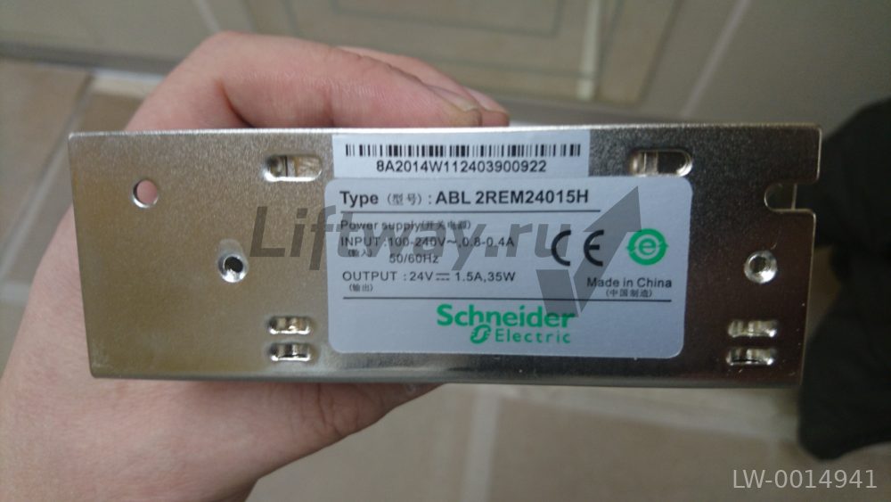Блок питания фотоэлементов Schneider, 100-240 V / 24V.