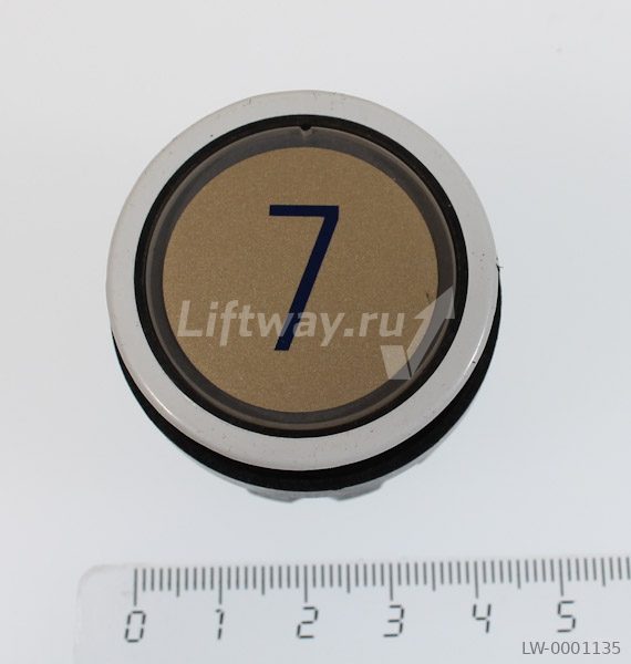 Кнопка приказа D2 "7" зелен подсветка