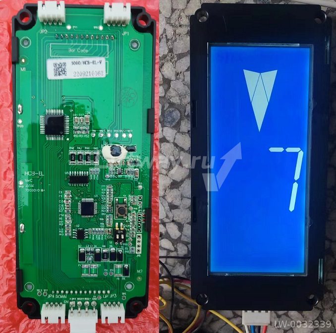 LCD индикатор HCB-EL-V (вертикальный) вызывного поста лифта SJEC, белые символы на синем экране