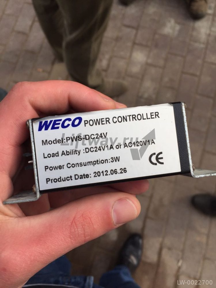 Контроллер (блок питания) фотозавесы PWS DC24V