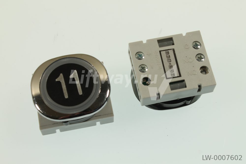 Кнопка приказа "11" черная F6-LENS