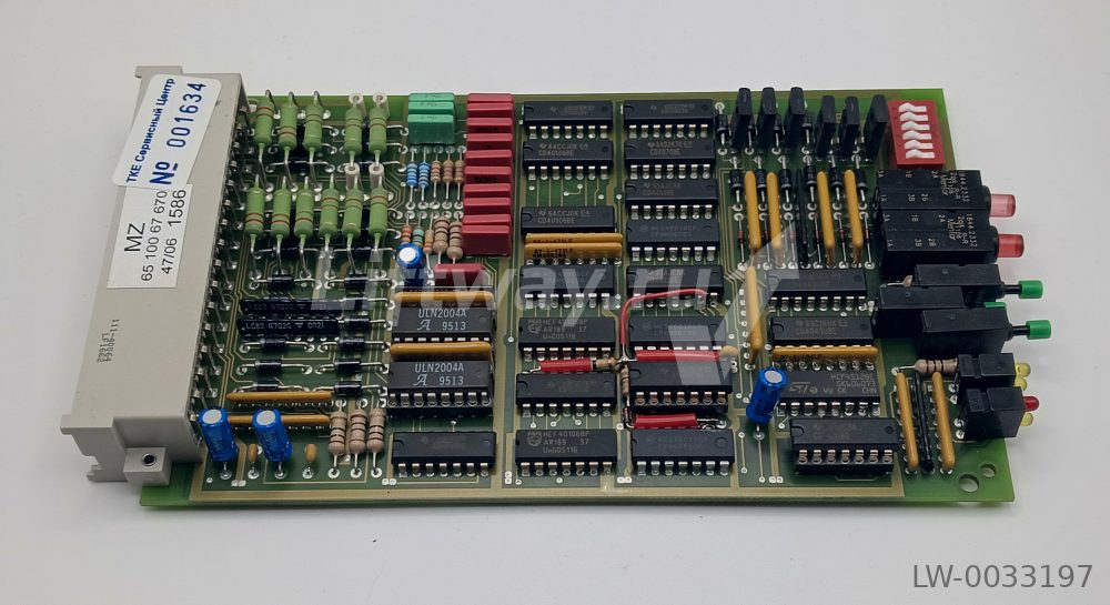 Плата MZ