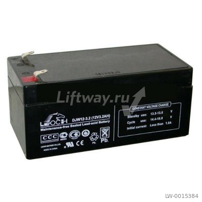 Аккумулятор 12В, 3,2Ач, клеммы 4,8мм, 134х67х66,5