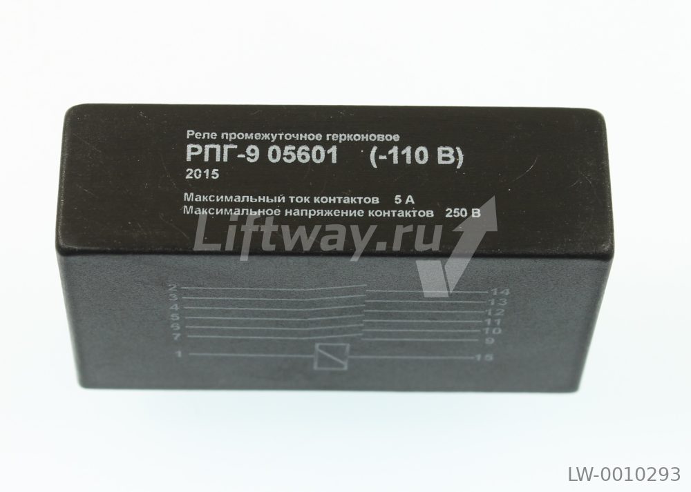 Реле промежуточное герконовое РПГ-9-05601 У3 110В