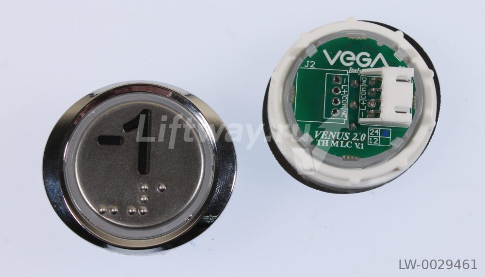 Кнопка приказа Vega Venus "-1", с кодом Брайля, синяя подсветка (разъем MLC)