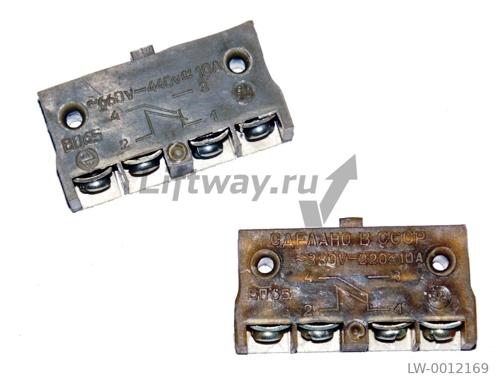 Микропереключатель ВП-65