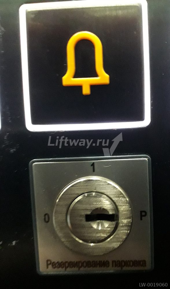 Ключевина приказной панели 3 положения лифт Schindler 5500