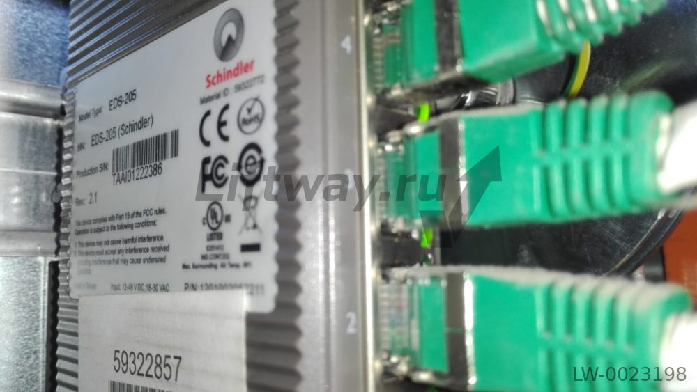 Узел сети (повторитель) HUB EDS-205
