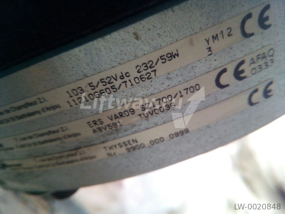 Дисковый тормоз ERS VAR09 SZ 1700/1700 лебедки DAF270M 2x1700Nm