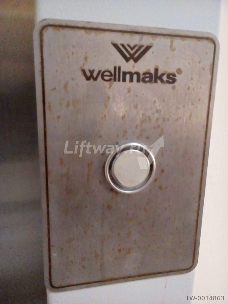 Вызывной пост Wellmaks (ЩЛЗ) , красная подсветка