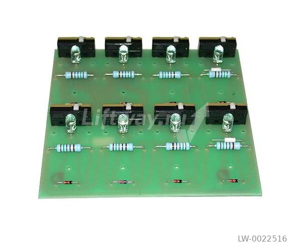 Плата SK1Z8
