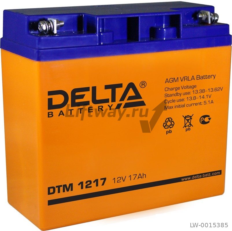 Аккумулятор 12V 17Ah ушко под болт+гайка M5 (181х76х167мм)