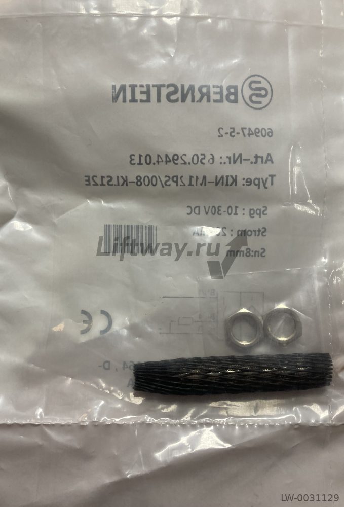 Датчик контроля скорости Otis Bernstein KIN-M12PS/008-KLS12E 10-30VDC