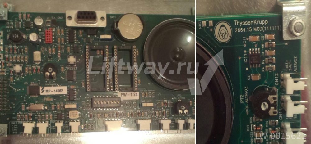LCD дисплей 2664.15 MOD (111111) этажной площадки Thyssen