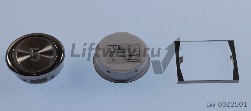 Кнопка приказа "5" DC24V красная подсветка (аналог AK207)