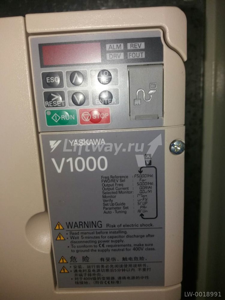 Частотный преобразователь V1000 CIMR-VB4A0031FBA 15кВт для эскалатора