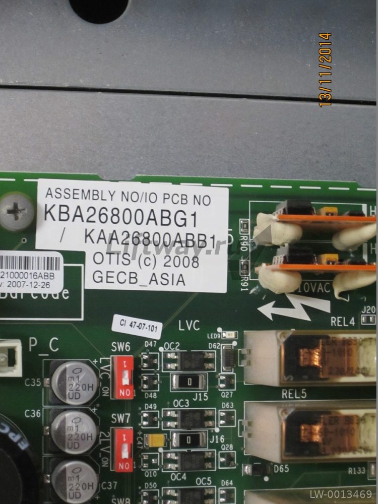 Плата GECB для Gen2