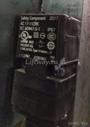 Выключатель AZ 17-11ZRK