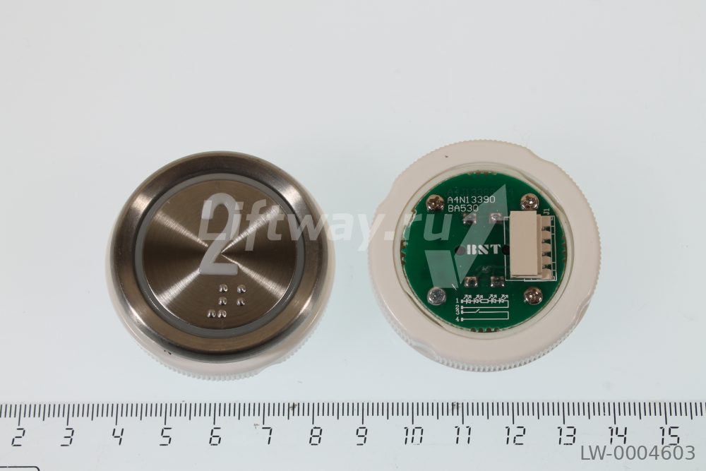Кнопка приказа "2" Doppler, металлическая круглая с брайлем, пластиковая цифра, красная подсветка