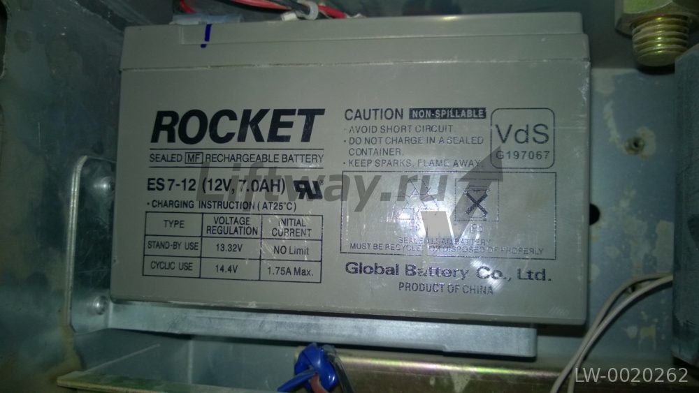 Аккумулятор ES7-12 (12V, 7.0Ah)