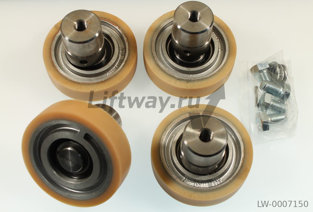 Комплект из 4-х роликов D=120mm с осями ASH/ADH, ALGI