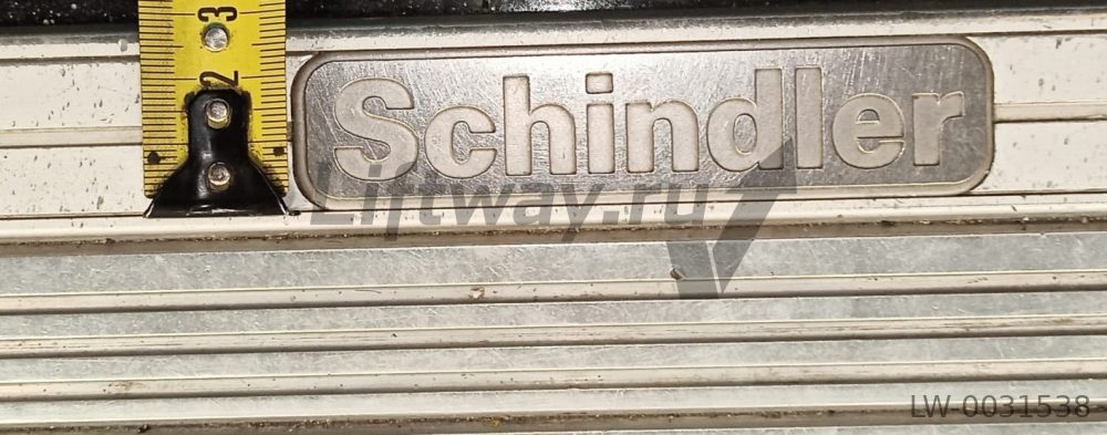 Логотип SCHINDLER L=111мм  в порог лифта