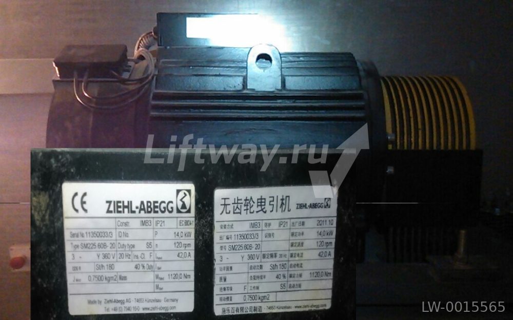 КВШ D330x11x8мм ширина 180мм лебедки ZIEHL ABEGG SM225.60B-20
