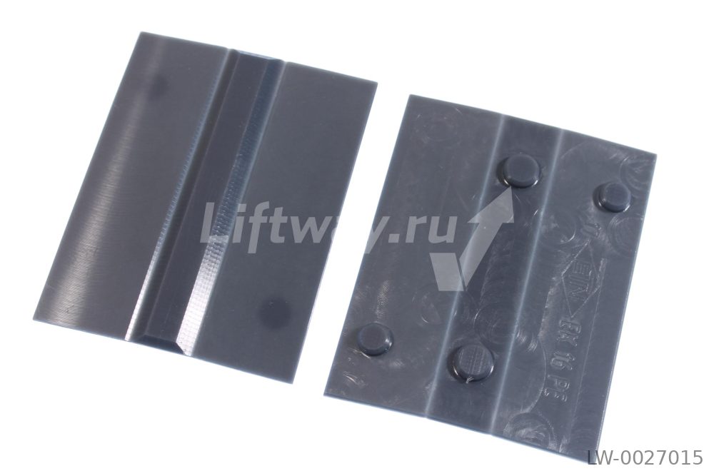 Вкладыш-книжка EK 10 PE  для башмака HSMK +WSMK, ширина 10 мм, L100мм