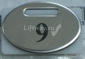 Нажимной элемент овальный полированный нержа "9" KONE