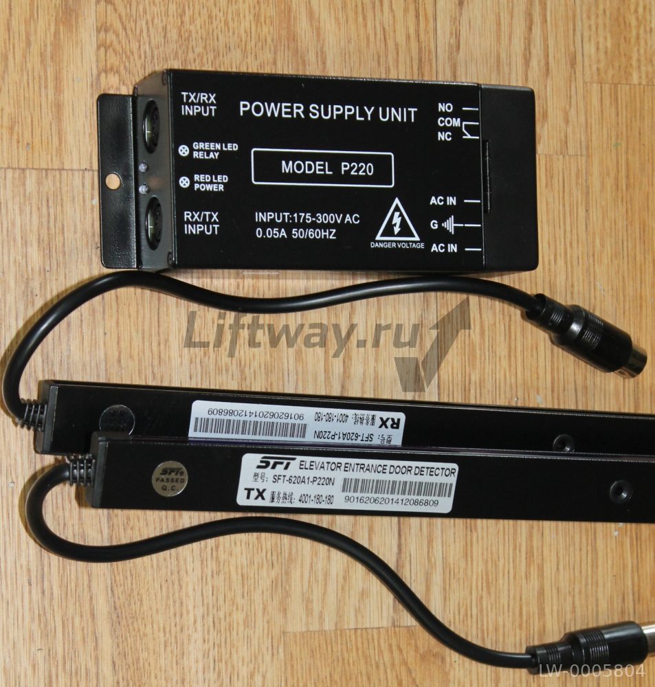 Фотозавеса SFT-620 питание 220VAC