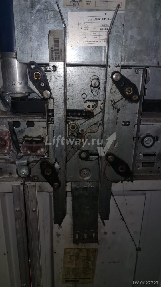 Отводка NH=500 AMD1CR6 Kone