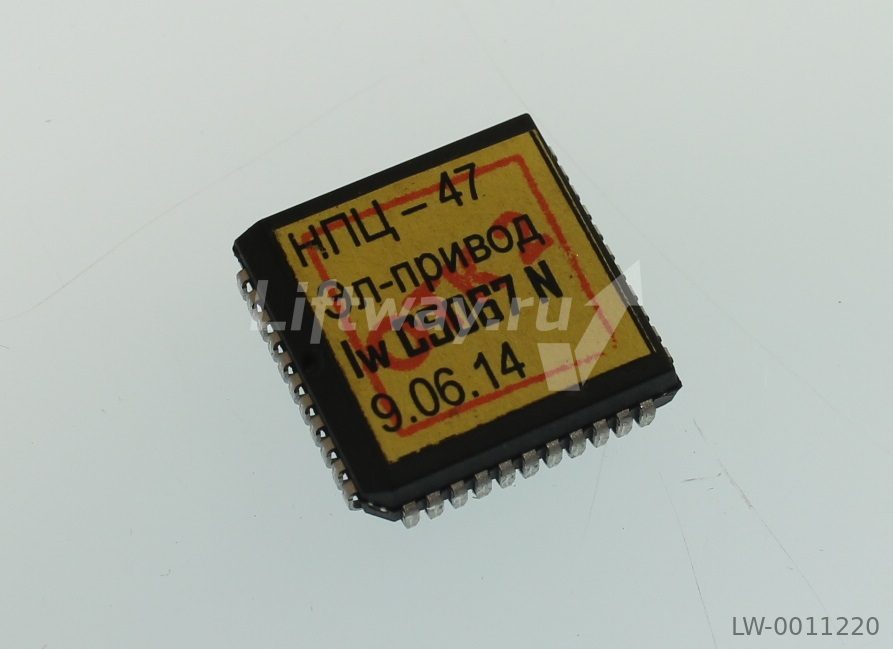 Процессор ПЗУ ПКЛ-32 lw C5067 N