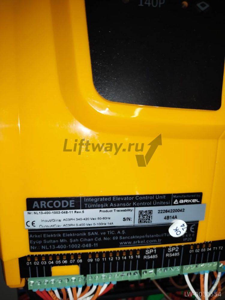 Частотный преобразователь ARKEL ARCODE  4B14A  400В 14A