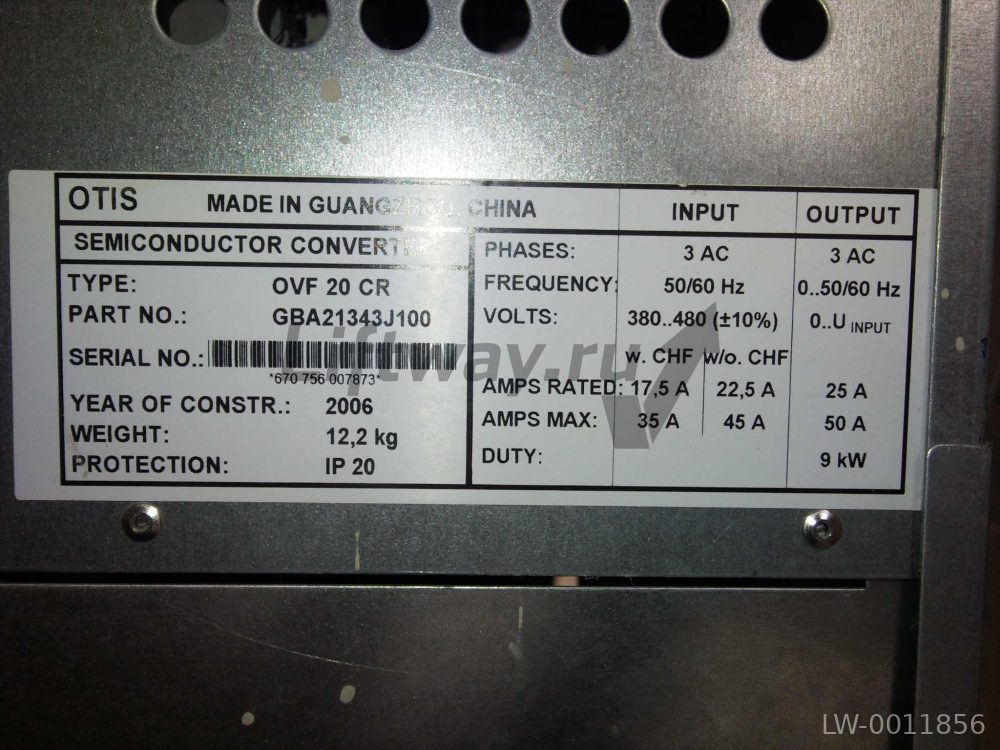 Частотный преобразователь (привод) Otis OVF20CR 380...480В 9кВт/25А (тип J100)
