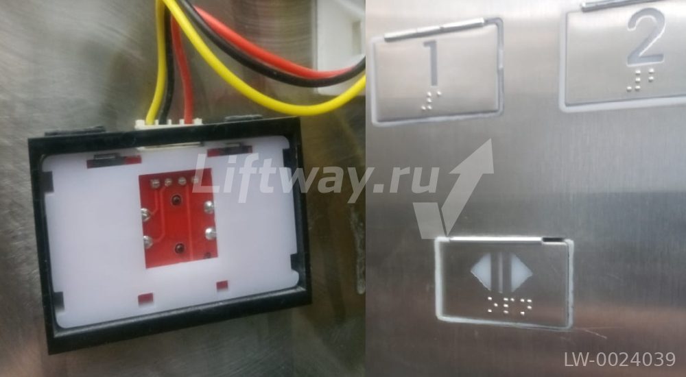 Кнопка приказа "2" с браилем тип SM 04PB/C5 (зеленая подсветка)